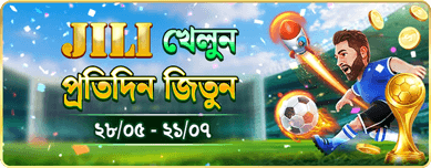 BD3339 Bangladesh Casino & Betting Guide